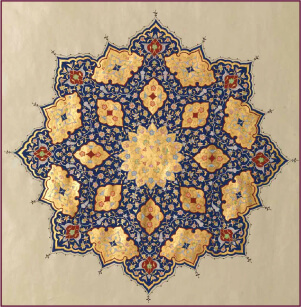 لجنة طباعة مصحف قطر