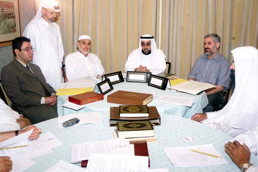 مصحف قطر: التحكيم في مسابقة الخط(1)